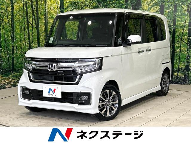 Ｎ－ＢＯＸカスタム　山口県 後期　純正ナビ　バックカメラ　電動スライドドア　シ－トヒ－タ－　禁煙車