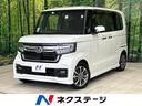 Ｎ－ＢＯＸカスタム　山口県 後期　純正ナビ　バックカメラ　電動スライドドア　シ－トヒ－タ－　禁煙車