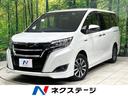 エスクァイア 山口県 後期 純正9型ナビ フリップダウンモニター バックカメラ 電動スライド