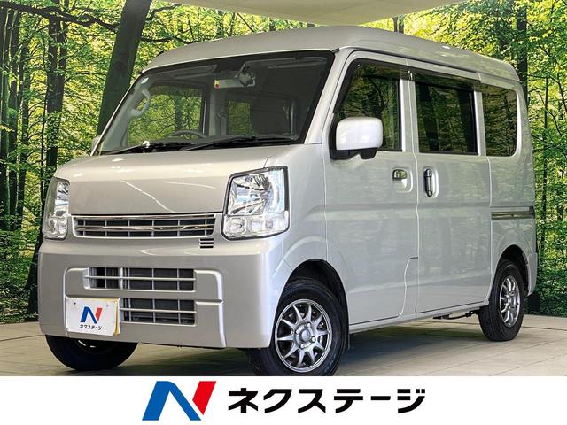 ＮＶ１００クリッパーバン(日産) ＧＸターボ　４ＷＤ　純正ナビ　バックカメラ　エマージェンシーブレーキ　ＥＴＣ　ドライブレコーダー　Ｂｌｕｅｔｏｏｔｈ　ＨＩＤランプ　ダイアル式エアコン　ＣＤ再生　地デジ　プライバシーガラス　電動格納ミラー 中古車画像
