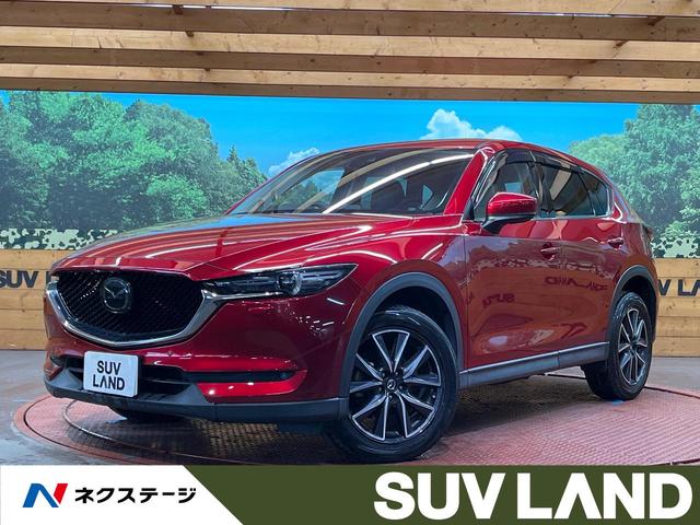 ＣＸ－５　石川県 〇