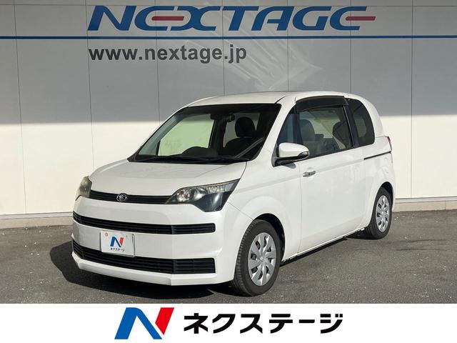 スペイド(トヨタ) Ｘ　電動スライドドア　ＳＤナビ　バックカメラ　禁煙車　ドラレコ　スマートキー　ＨＩＤヘッド　ＥＴＣ　オートライト　Ｂｌｕｅｔｏｏｔｈ　ＤＶＤ再生　フルセグ 中古車画像