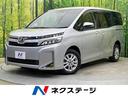 ヴォクシー　新潟県 ４ＷＤ　両側電動ドア　フリップダウンモニター　純正９型ナビ　バックカメラ