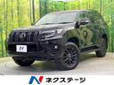 ランドクルーザープラド　新潟県 ４ＷＤ　７人乗り　サンルーフ　フリップダウンモニター　純正９型ナビ