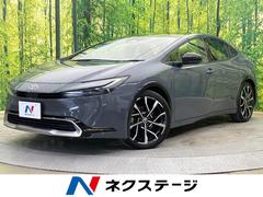 プリウス Z PHV 純正12.3型ナビ 全周囲カメラ 寒冷地仕様 禁煙車 デジタルインナーミラー シートベンチレーション レーダークルーズ ブラインドスポットモニター 前後ドラレコ 中古車画像
