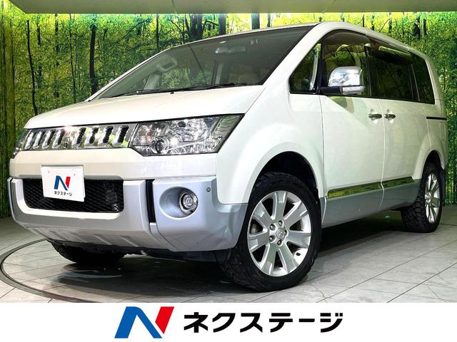 デリカＤ：５(三菱) Ｄ　プレミアム　４ＷＤ　純正ナビ　後席モニター　電動リアゲート　バックカメラ　Ｂｌｕｅｔｏｏｔｈ接続　ＣＤ／ＤＶＤ再生　ＥＴＣ　ドラレコ　クルーズコントロール　スマートキー　盗難防止装置　電動格納ミラー 中古車画像