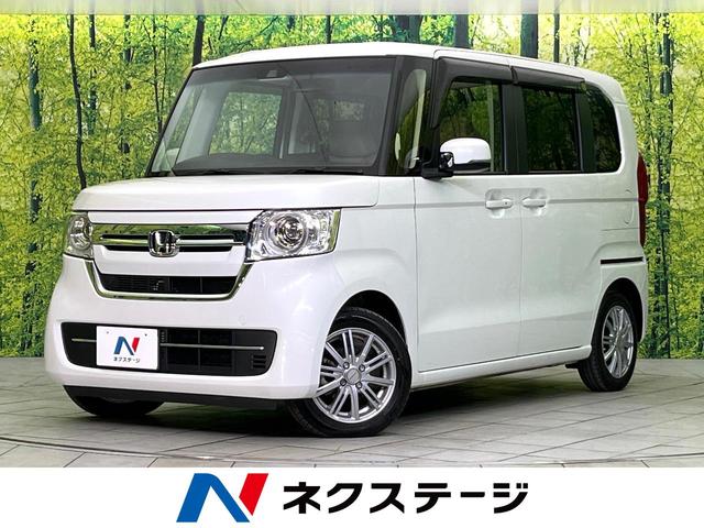 Ｎ－ＢＯＸ　新潟県 禁煙車　後期型　純正ナビ　バックカメラ　ＣＤ／ＤＶＤ　Ｂｌｕｅｔｏｏｔｈ