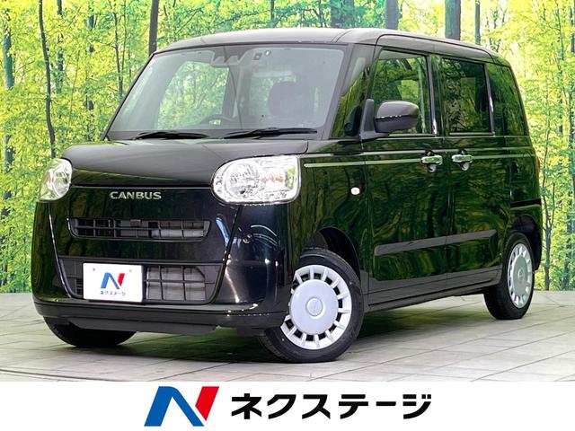 ムーヴキャンバス(ダイハツ) セオリーＸ　４ＷＤ　禁煙車　ＳＤナビ　バックカメラ　Ｂｌｕｅｔｏｏｔｈ接続　衝突軽減装置　レーンアシスト　オートハイビーム　両側電動スライドドア　オートエアコン　スマートキー　ＥＴＣ　モノトーンカラー 中古車画像