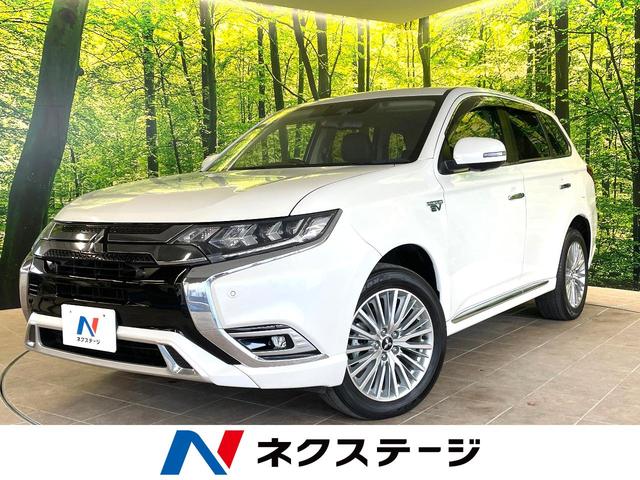 アウトランダーＰＨＥＶ(三菱) Ｇ　４ＷＤ　サンルーフ　純正ＳＤナビ　全周囲カメラ　衝突被害軽減システム　レーダークルーズ　禁煙車　電動リアゲート　ハーフレザーシート　パワーシート　コーナーセンサー　スマートキー　ＬＥＤヘッド　ＥＴＣ 中古車画像