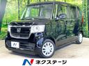 Ｎ－ＢＯＸ　山梨県 電動スライドドア　純正ＳＤナビ　バックカメラ　ホンダセンシング　禁煙車