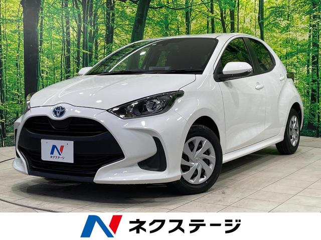 ヤリス(トヨタ) ハイブリッドＸ　禁煙車　セーフティセンス　ディスプレイオーディオ　レーダークルーズ　ＡＣ１００Ｖ電源　ＥＴＣ　オートマチックハイビーム　車線逸脱警報　バックカメラ　オートライト　オートエアコン　Ｂｌｕｅｔｏｏｔｈ再生 中古車画像
