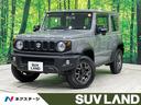 ジムニーシエラ　千葉県 禁煙車　９型ナビ　フルセグ　車線逸脱警報　クルーズコントロール　ＥＴＣ