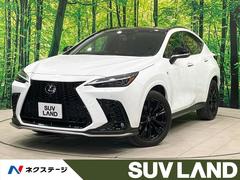 NX NX350h Fスポーツ 禁煙車 サンルーフ 純正14型ナビ 全周囲カメラ フルセグ チームメイト ブラインドスポットモニター デジタルインナーミラー レーダークルーズ 電動リアゲート ETC2.0 Bluetooth 中古車画像