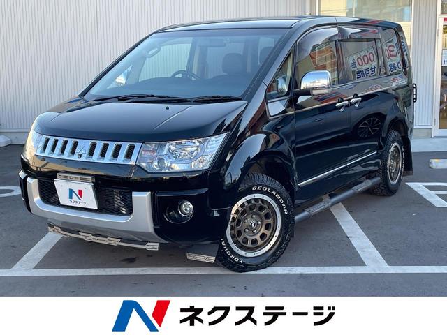 fJcFT(OH) Vj[@Svc@fB[[@dXChhA@rcir@TChJ@obNJ@[_[N[Y@։ԁ@n[tU[V[g@V[gq[^[@p[V[g@hR@X}[gL[@ghcwbh@dsb Îԉ摜