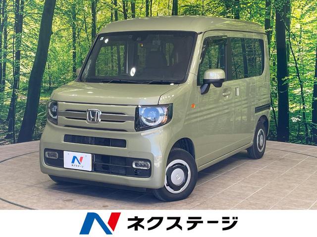 Ｎ－ＶＡＮ＋スタイル　沖縄県 沖縄県内での販売・登録が条件※宮古島除く