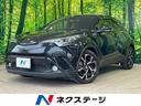 Ｃ－ＨＲ　沖縄県 沖縄県内での販売・登録が条件※宮古島除く