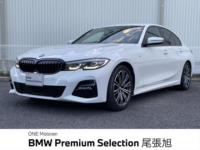 ３シリーズ(BMW) ３１８ｉ　Ｍスポーツ　認定中古車　２年保証付　禁煙車　ＡＣＣ　純正１８インチＡＷ　コンフォートアクセス　パーキングアシスト　全周囲カメラ　純正ナビ　パワーリアゲート　ＬＥＤヘッドライト　ビルトインＥＴＣ　パワーシート 中古車画像