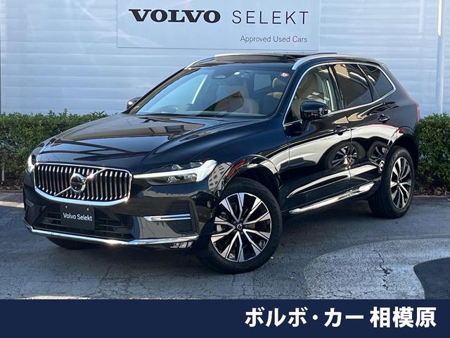 ＸＣ６０(ボルボ) アルティメット　Ｂ５　ＡＷＤ　認定中古車　サンルーフ　ナッパレザーシート　Ｇｏｏｇｌｅナビ　ハーマンプレミアムサウンド　シートヒーター　ベンチレーション　パイロットアシスト　マッサージ機能付きシート　パワーシート　パワーバックドア 中古車画像
