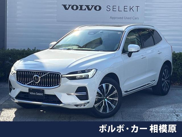 ＸＣ６０(ボルボ) アルティメット　Ｂ５　ＡＷＤ　認定中古車　サンルーフ　ナッパレザーシート　Ｇｏｏｇｌｅナビ　ハーマンプレミアムサウンド　シートヒーター　ベンチレーション　パイロットアシスト　マッサージ機能付きシート　パワーシート　パワーバックドア 中古車画像