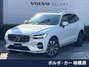 ＸＣ６０　神奈川県 認定中古車　サンルーフ　ナッパレザーシート　Ｇｏｏｇｌｅナビ