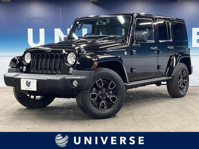 ジープ・ラングラーアンリミテッド　千葉県 ＣＤ／ＤＶＤ再生　盗難防止装置　横滑防止装置　トラクションコントロール