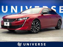 508 GT ブルーHDi サンルーフ 黒革シート アダプティブクルーズ 電動リアゲート 前席パワーシート シートヒーター  applecarplay LEDヘッドランプ 純正18インチアルミ ワンオーナー 禁煙車 中古車画像