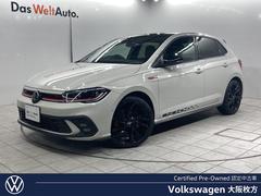 ポロGTI エディション25 特別仕様車 ナビ バックカメラ レザーシート デジタルメーター シートヒーター 専用アルミ フロントアシスト レーンアシスト LEDヘッドライト 認定中古車 中古車画像