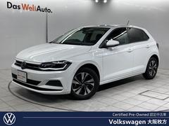 ポロ TSIコンフォートライン ACC バックカメラ 純正ナビ 障害物センサー 15インチアルミホイール デジタルメーター LEDヘッドライト オートエアコン フォグランプ マルチファンクションステアリング ブレーキアシスト 中古車画像