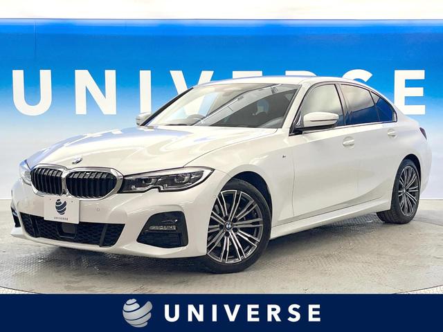 ３シリーズ(BMW) ３２０ｄ　ｘＤｒｉｖｅ　Ｍスポーツ　アダプティブクルーズコントロール　衝突軽減ブレーキ　禁煙車　純正１８インチＡＷ　全周囲カメラ　シートヒーター　ハーフレザーシート　ハイビームアシスト　純正ナビ　ＢＬＵＥＴＯＯＴＨ　スマートキー　ＥＴＣ 中古車画像