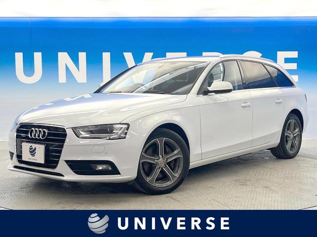 Ａ４アバント(アウディ) ２．０ＴＦＳＩクワトロ　アーバンスタイルエディション　特別仕様車　純正ナビ／ＴＶ　バックカメラ　シートヒーター　パワーシート　電動リアゲート　純正１７インチアルミホイール　ルーフレール　ターボ　ＥＴＣ　禁煙車　クリアランスソナー　デュアルオートエアコン 中古車画像