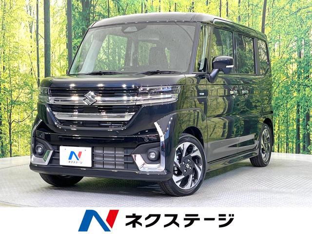 ڡࡡθ Ͻк̤Ѽ֡ʥӡϥ顡졼롼ȥ 1