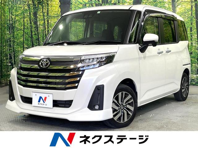 ルーミー　愛知県 禁煙車　純正９型ディズプレイオーディオ　全周囲モニター　両側電動スライド