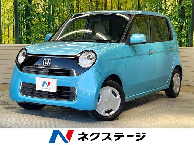 Ｎ－ＯＮＥ　岐阜県 ディスプレイオーディオ　バックカメラ　禁煙車　スマートキー　ＨＩＤヘッド
