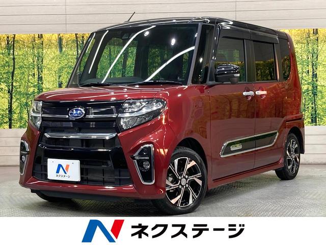 Х ե ҡߥƥåɡޡȥȡʥ