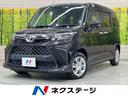 ルーミー　愛知県 純正ナビ　両側電動スライド　ＥＴＣ　ドラレコ　バックカメラ