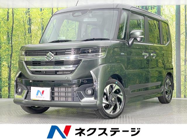 ڡࡡθ ξ¦ưɥ᡼ʥӡϥ顡ﳲڸƥ 1