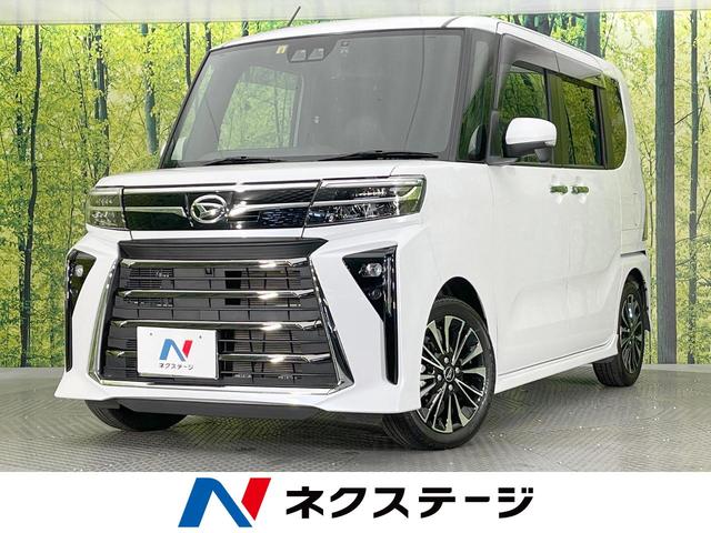 タント　愛知県 純正９型ＤＡ　ターボ　両側電動ドア　全周囲カメラ　衝突軽減システム