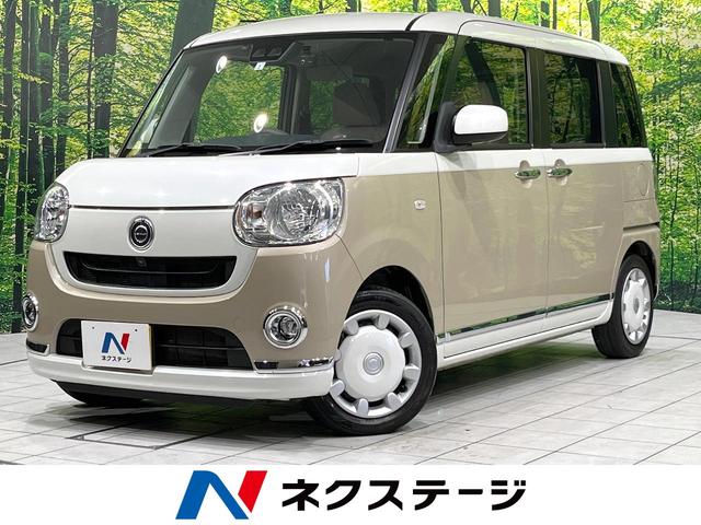 ムーヴキャンバス　愛知県 プッシュスタート　オートエアコン　オートライト　ドラレコ　ＬＥＤフォグ