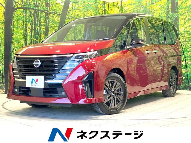 セレナ　愛知県 禁煙車　特別使用車　ツートンカラー　純正１２．３型ナビ　全周囲カメラ