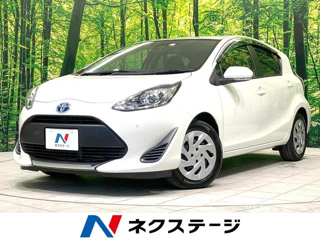 アクア　愛知県 禁煙車　後期　純正ＳＤナビ　バックカメラ　衝突被害軽減ブレーキ