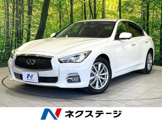 スカイライン(日産) ２００ＧＴ−ｔタイプＰ　禁煙車　メーカーナビ　全周囲カメラ　ＥＴＣ　ドラレコ　インテリジェントクルーズコントロール　ブラック革シート　シートヒーター　パワーシート　ＬＥＤヘッドライト　Ｂｌｕｅｔｏｏｔｈ接続 中古車画像