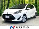 アクア　愛知県 後期　禁煙車　ＳＤナビ　ＥＴＣ　Ｂｌｕｅｔｏｏｔｈ　電動格納ドアミラー