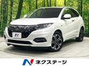 ヴェゼル 愛知県 純正8型ナビ ドラレコ ETC リアカメラ シートヒーター パワーシート