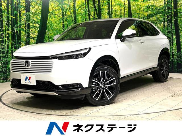 ヴェゼル　愛知県 登録済未使用車　純正９インチナビ　全周囲カメラ　衝突軽減