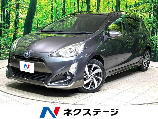 アクア　愛知県 純正ナビ　バックカメラ　禁煙車　ＥＴＣ　オートライト　ＬＥＤヘッド