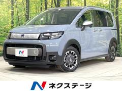 フリード e:HEVクロスター 登録済未使用車 両側電動ドア ホンダセンシング ハーフレザーシート シートヒーター コーナーセンサー スマートキー LEDヘッド 純正15インチアルミ オートハイビーム オートライト オートエアコン 中古車画像