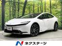 プリウス　北海道 禁煙車　トヨタセーフティセンス　１２．３インチディスプレイオーディオ