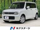 アルトラパン　北海道 本州仕入　ＳＤナビ　禁煙車　シートヒーター　スマートキー　ＥＴＣ