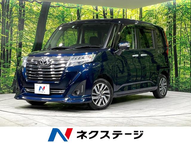 ルーミー　北海道 〇