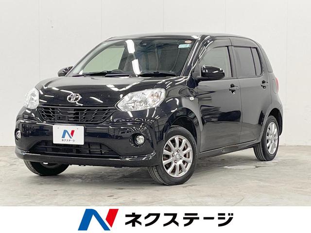 ȥ西 ѥå ءӡףġӣĥʥ